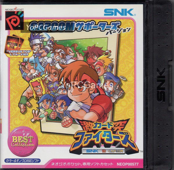 snk vs capcom cardfighters clash capcom supporters edition (best collection) for pc