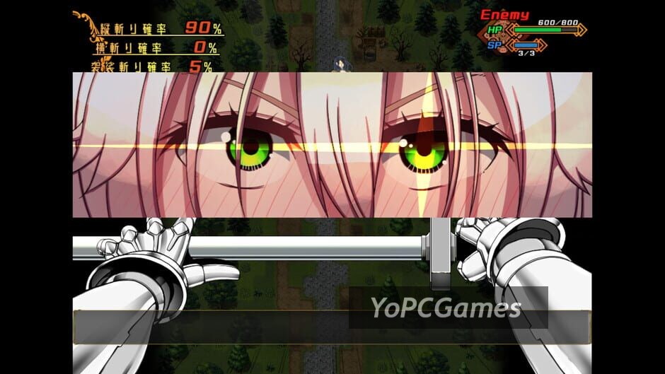 Sonia and the hypnotic city Screenshot 1