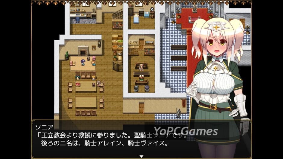 Sonia and the hypnotic city Screenshot 5
