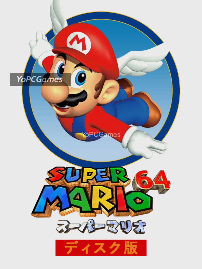 super mario 64 disk version pc game