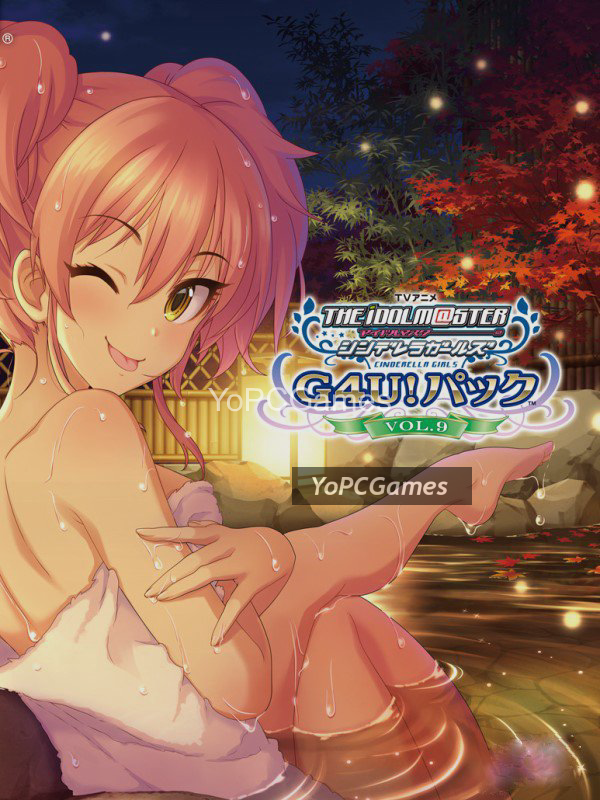 the idolmaster: cinderella girls - gravure for you! vol.9 game