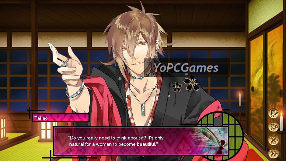 The Men of Yoshiwara: Kikuya Screenshot 1