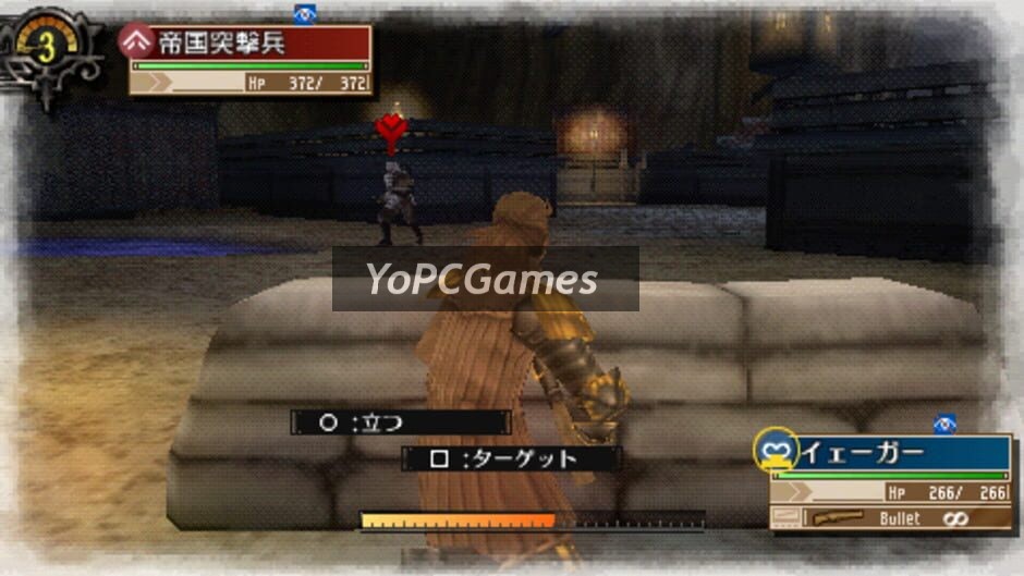 Valkyria Chronicles 3: Extra Episode – The War Ends and His Journey Begins DLC Screenshot 1