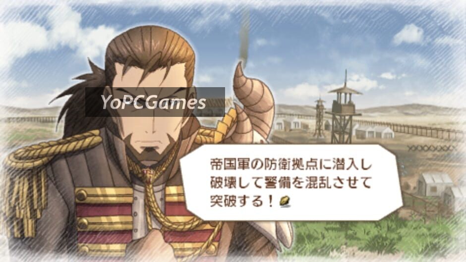 Valkyria Chronicles 3: Extra Episode – The War Ends and His Journey Begins DLC Screenshot 2