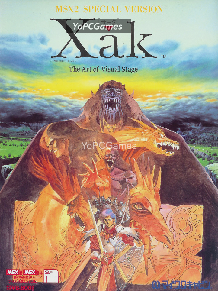 xak: the art of visual stage for pc