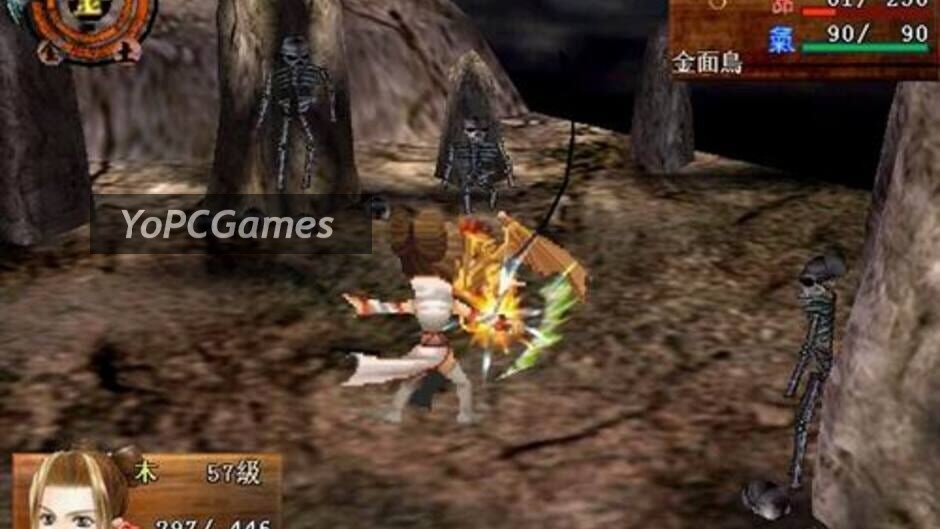 Xuan Yuan Demonbane Chronicles Screenshot 2