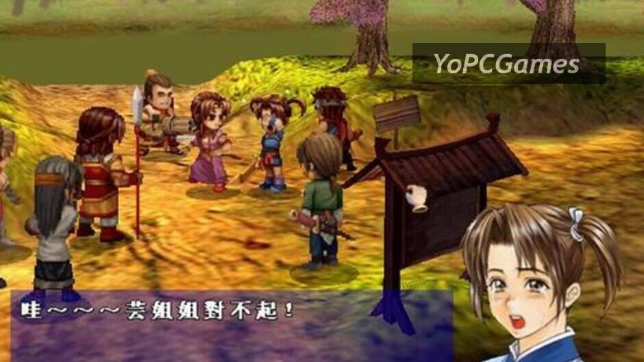Xuan-Yuan Demonbane Chronicles screenshot 4