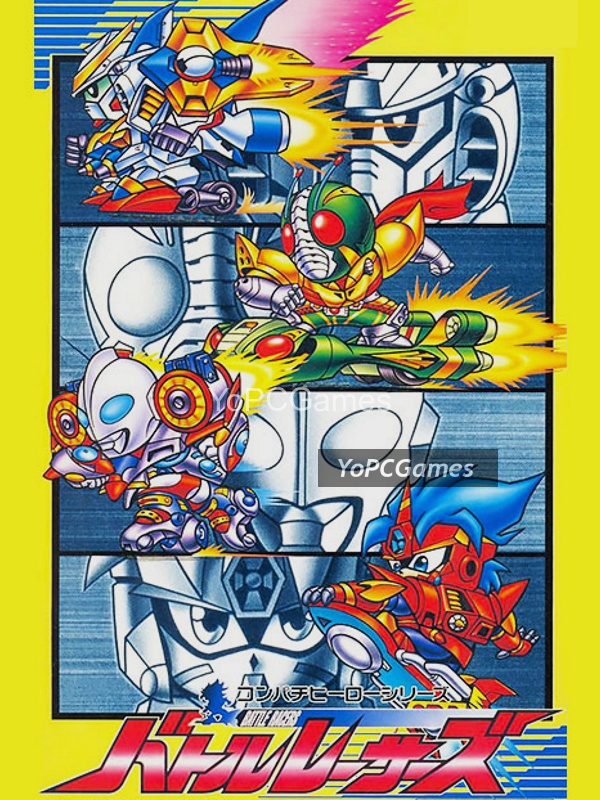 battle racers cover