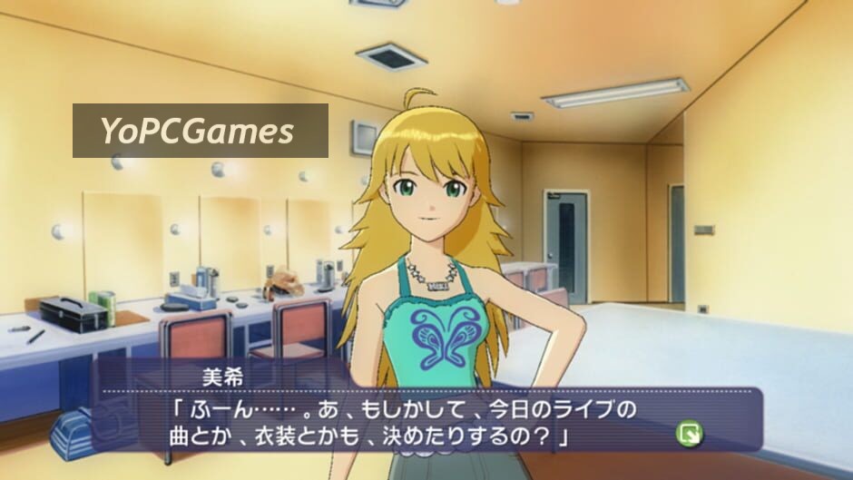 the idolmaster: live for you! screenshot 3