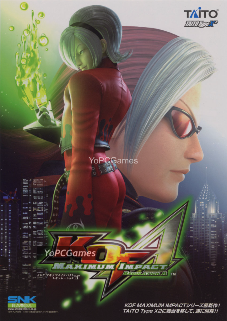 the king of fighters: maximum impact regulation a game