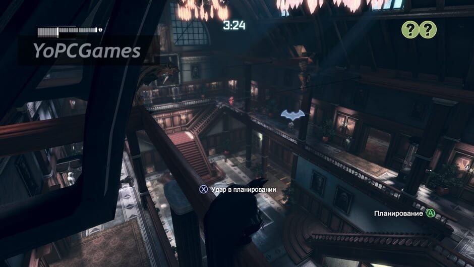 Batman: Arkham City - Nightwing Bundle Screenshot 2