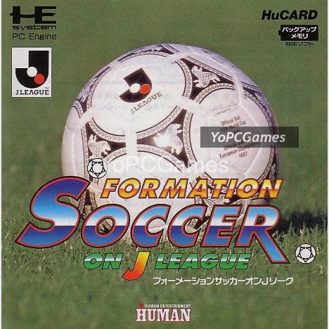 formation soccer on j. league cover