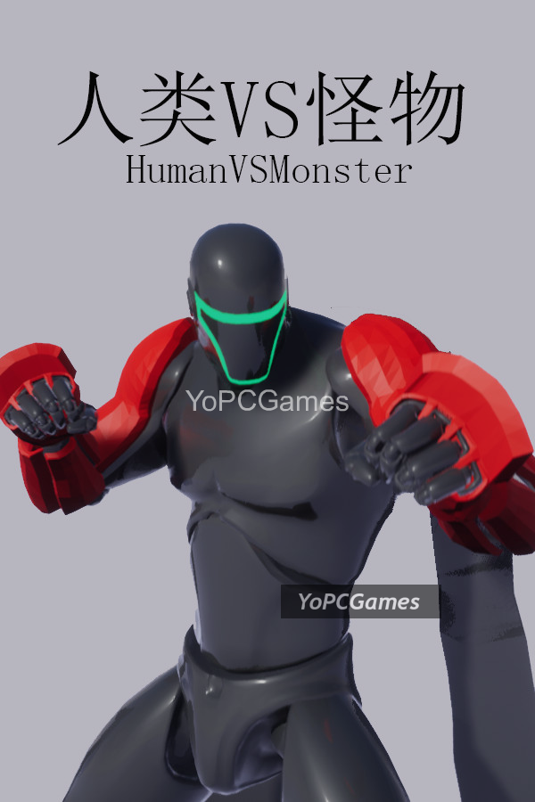 human vs monster cover