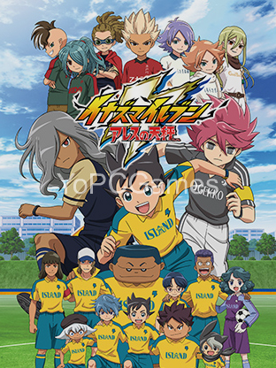 inazuma eleven: great road of heroes poster