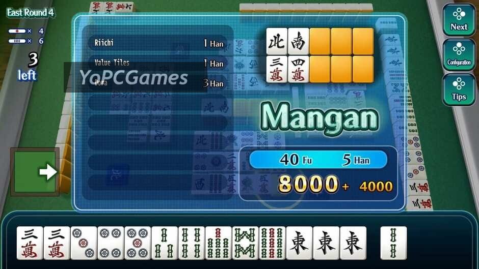 japanese mahjong screenshot 3