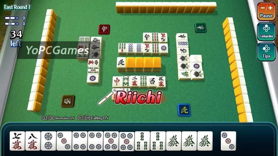 japanese mahjong screenshot 4