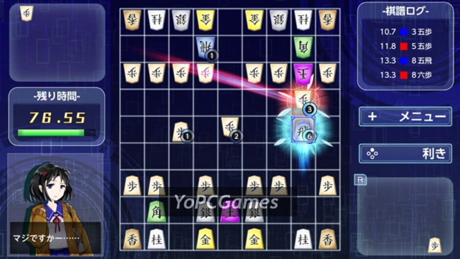 real time battle shogi screenshot 2