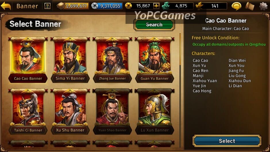 romance of the three kingdoms: the legend of caocao (tactics) screenshot 1