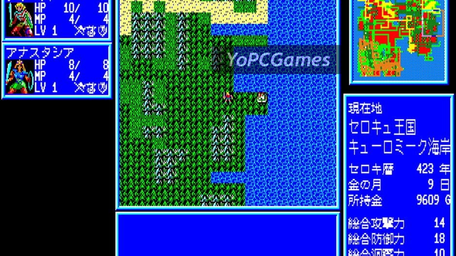 tir-nan-óg: Forbidden Tower screenshot 2