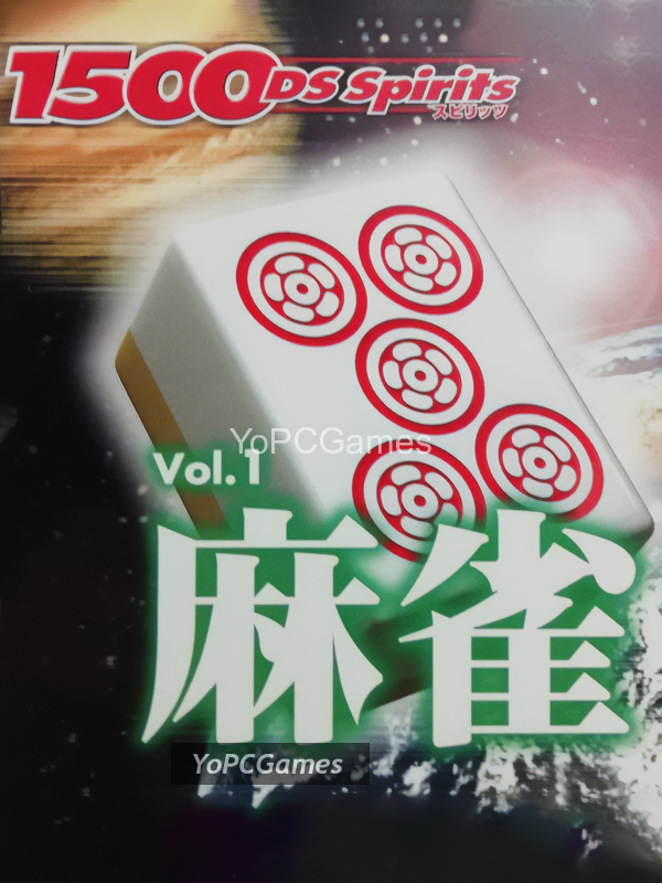 1500ds spirits vol. 1: mahjong pc game