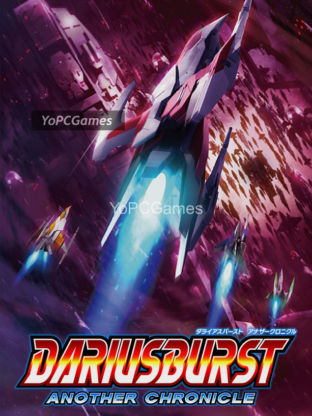 dariusburst: another chronicle for pc