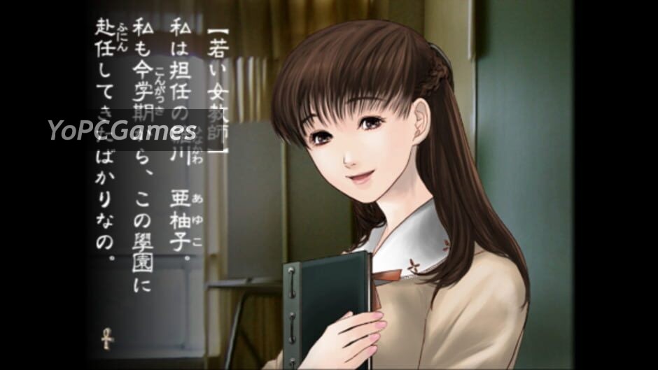 kowloon high-school chronicle screenshot 1