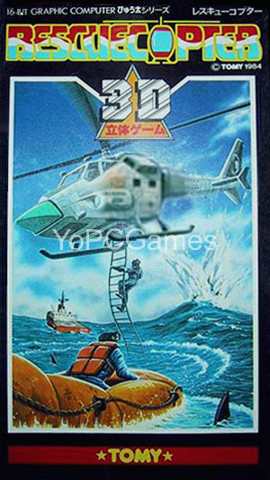 rescue copter cover
