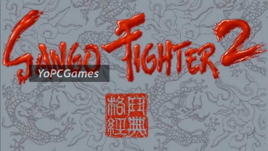 sango fighter 2 screenshot 2