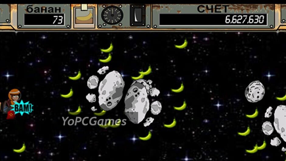 space ape screenshot 2