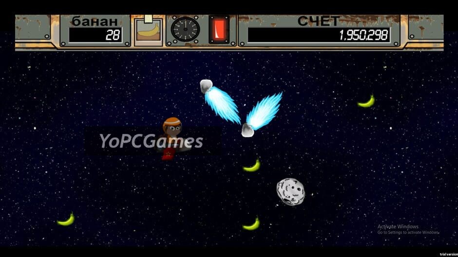 space ape screenshot 4