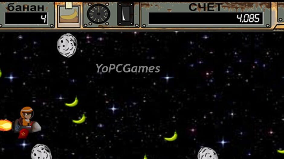 space ape screenshot 5