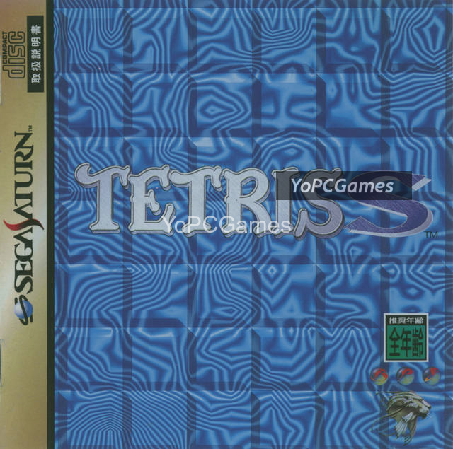 tetris s poster