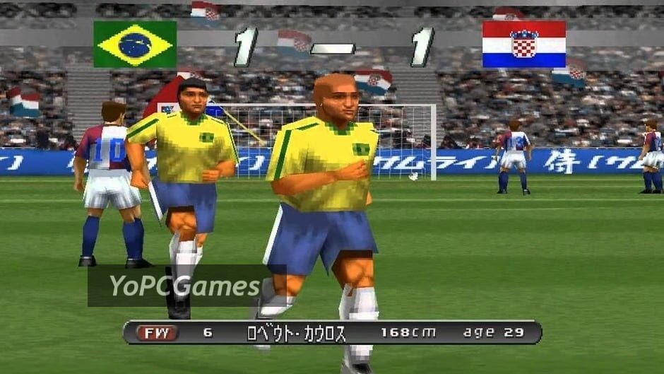 world soccer winning eleven 2002 screenshot 3