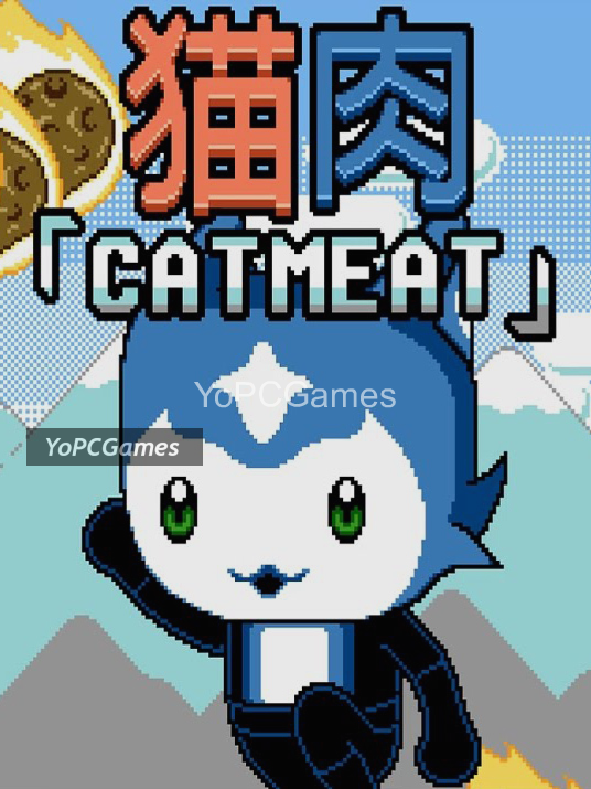 猫肉「cat meat」 pc game