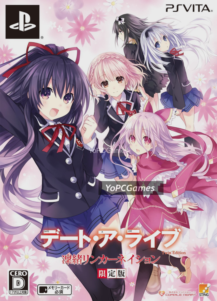 date a live twin edition: rio reincarnation - limited edition pc game