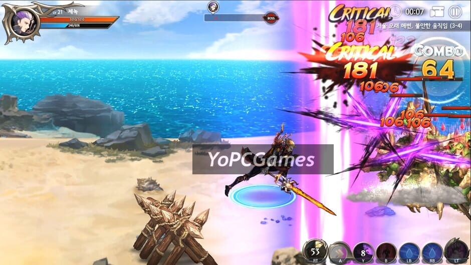 dragon spear screenshot 1