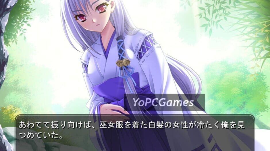 kurenai no tsuki screenshot 1