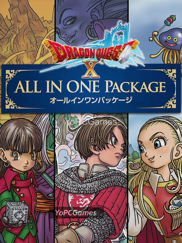 dragon quest x - all in one package pc