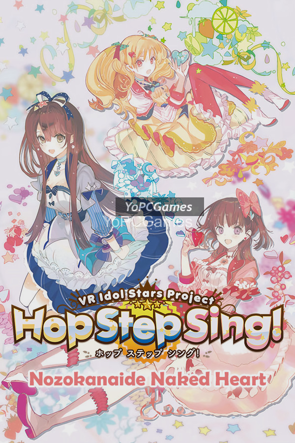hop step sing! nozokanaide naked heart poster