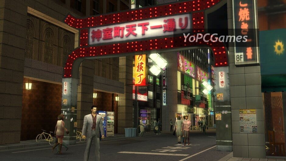 yakuza 1&2 hd collection screenshot 1