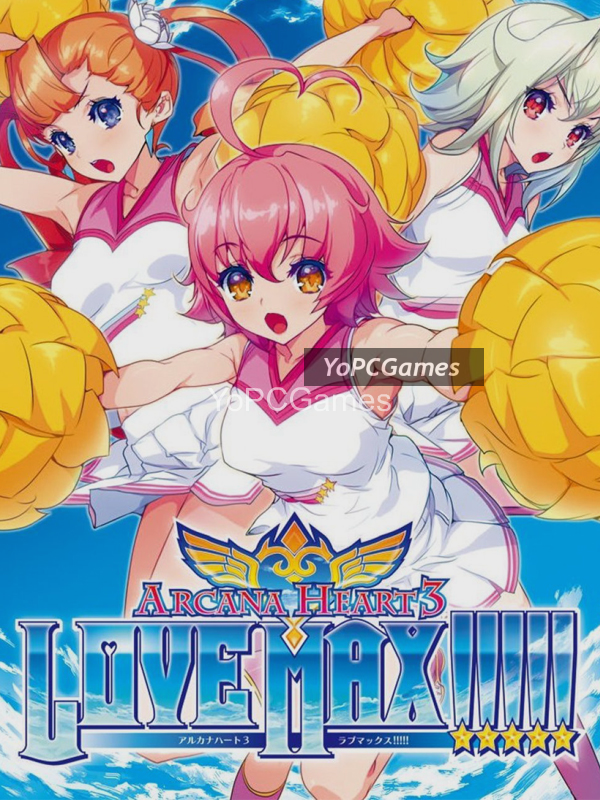 arcana heart 3: love max!!!!! game