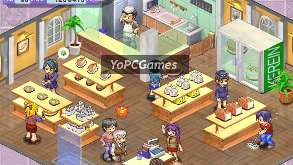 bakery screenshot 1