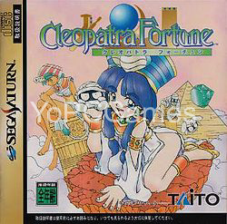 cleopatra fortune pc