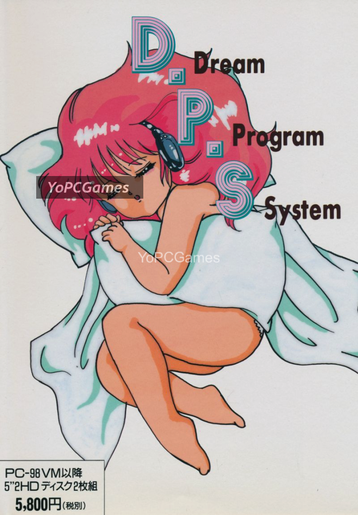 d.p.s: dream program system for pc