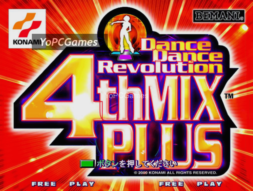 dance dance revolution solo 4thmix plus cover