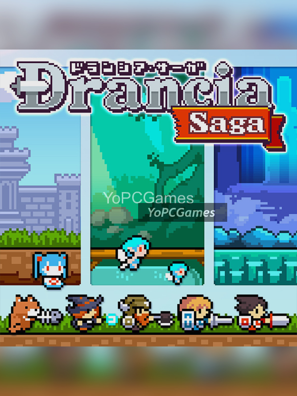 drancia saga cover