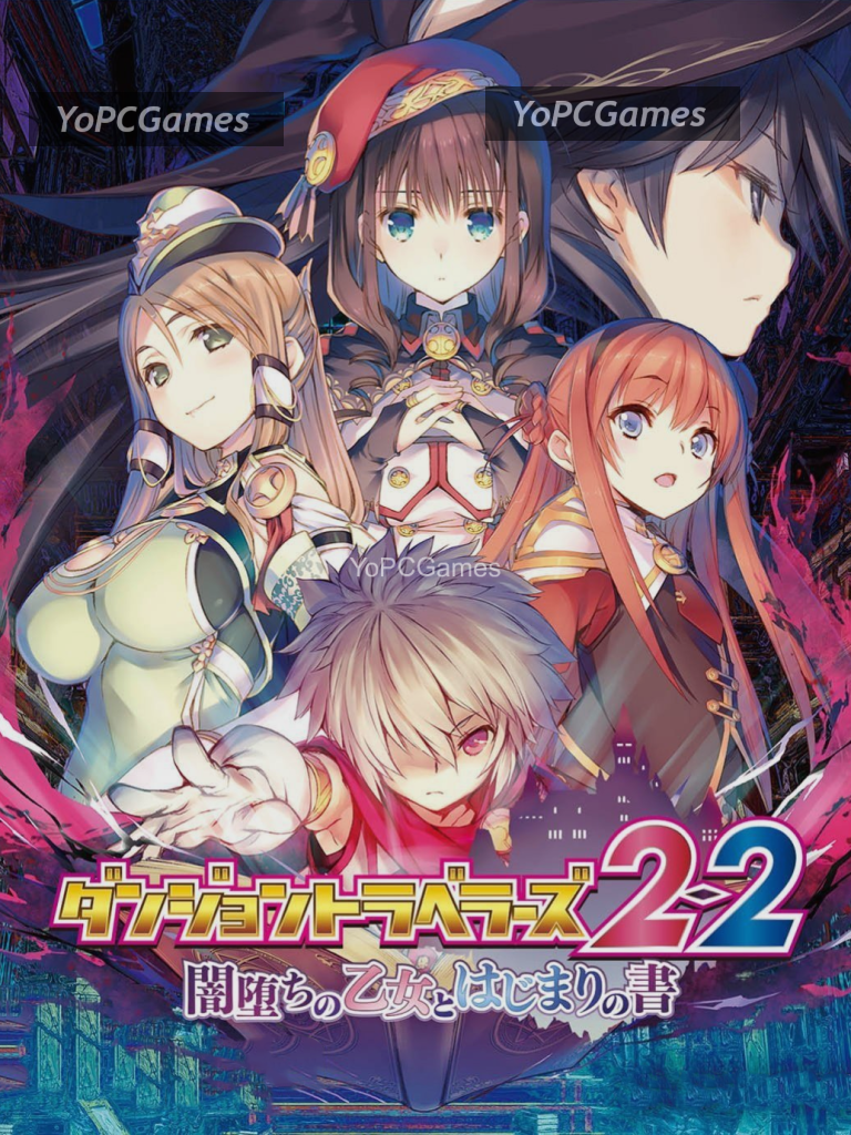 dungeon travelers 2-2 game