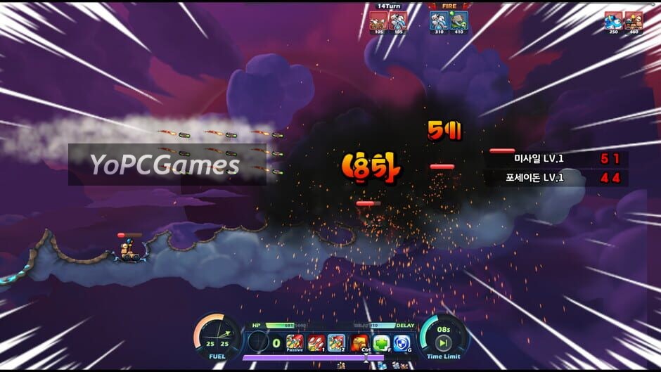 fortress v2 screenshot 3