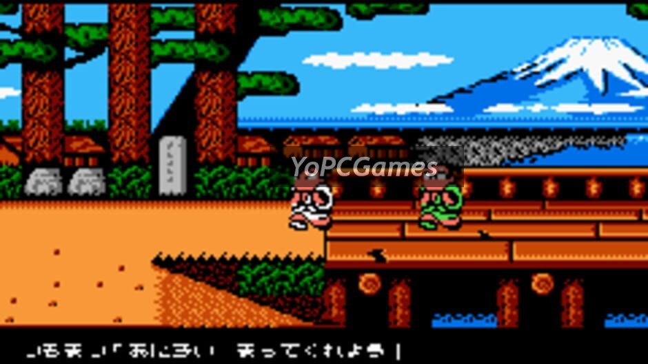 kunio-kun nekketsu collection 3 screenshot 3