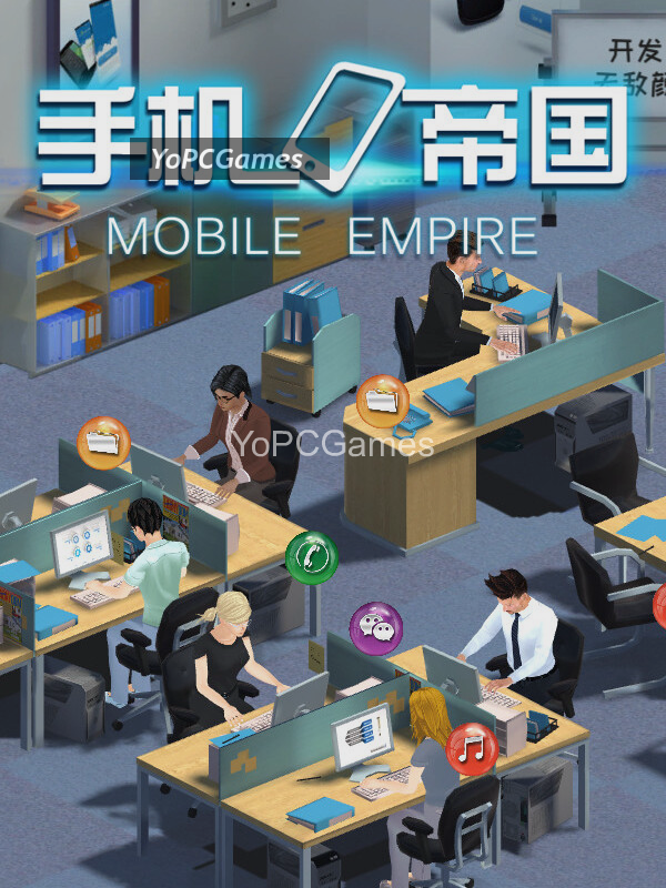 mobile empire cover